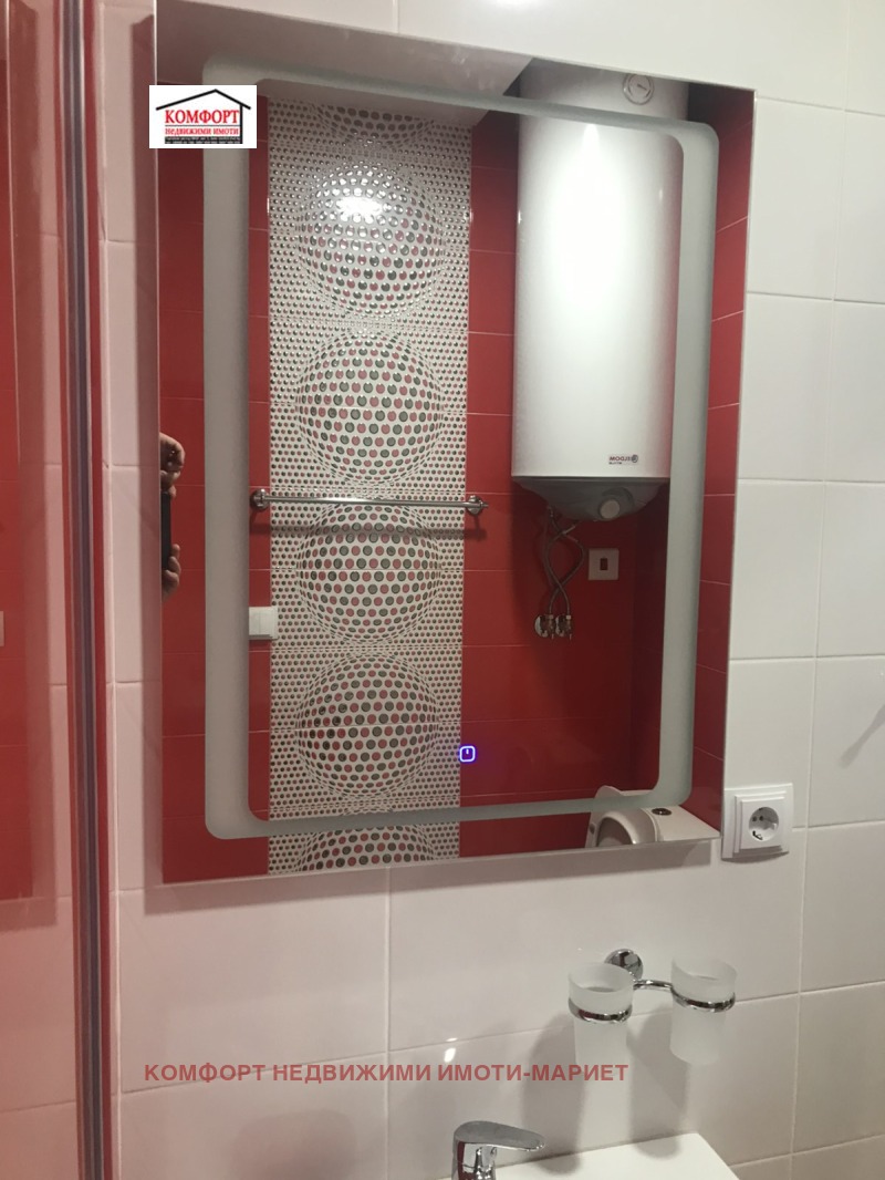 Продава  3-стаен град Плевен , Идеален център , 90 кв.м | 31578772 - изображение [14]