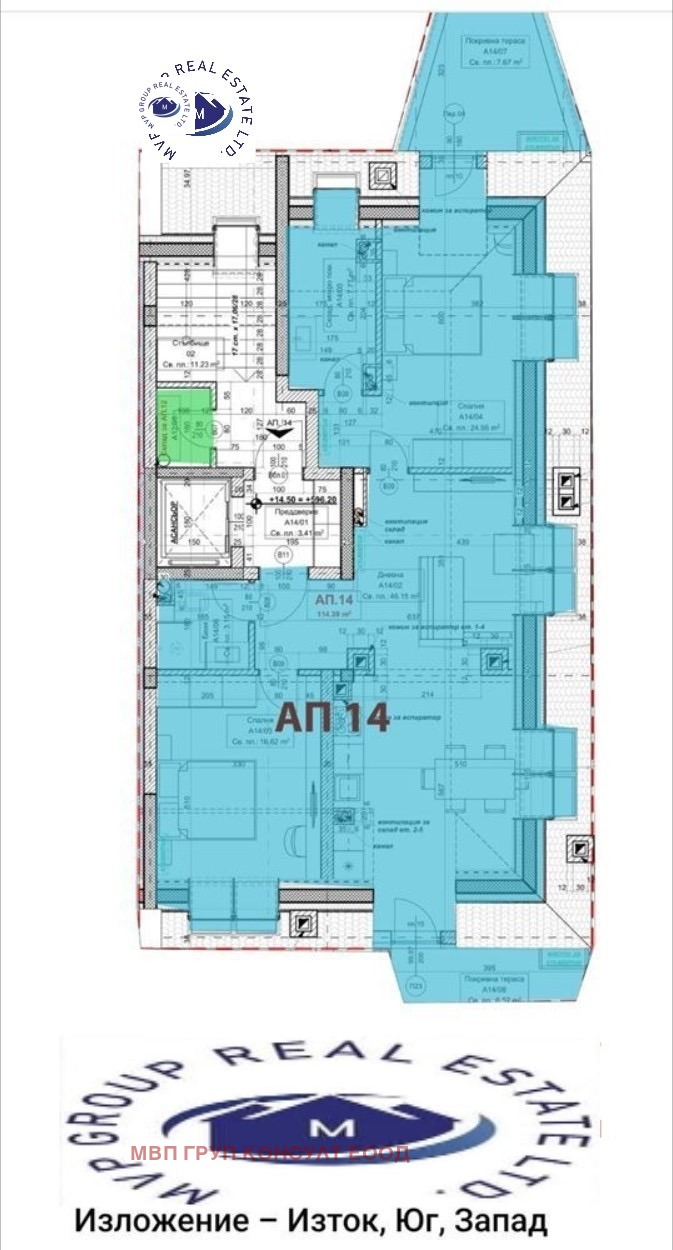 Продава 3-СТАЕН, гр. София, Овча купел, снимка 5 - Апартаменти - 55211787