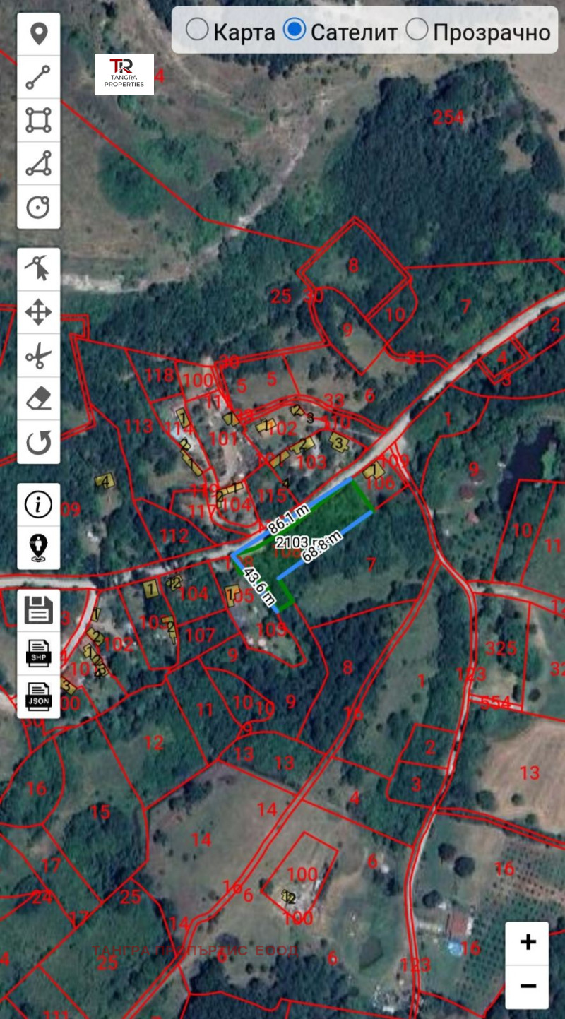 Продава ПАРЦЕЛ, гр. Перник, Църква, снимка 1 - Парцели - 46994717