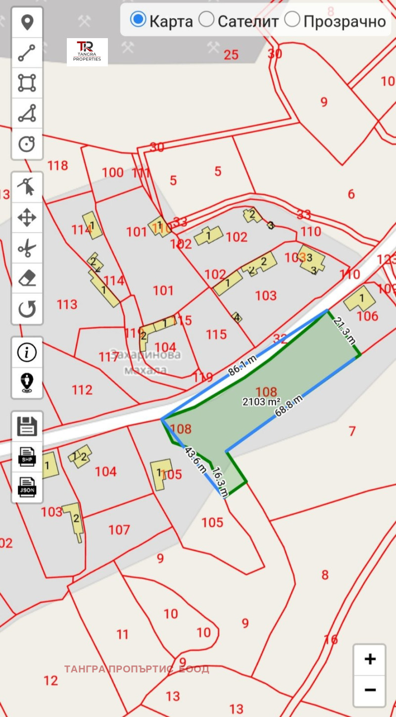 Продава ПАРЦЕЛ, гр. Перник, Църква, снимка 3 - Парцели - 46994717