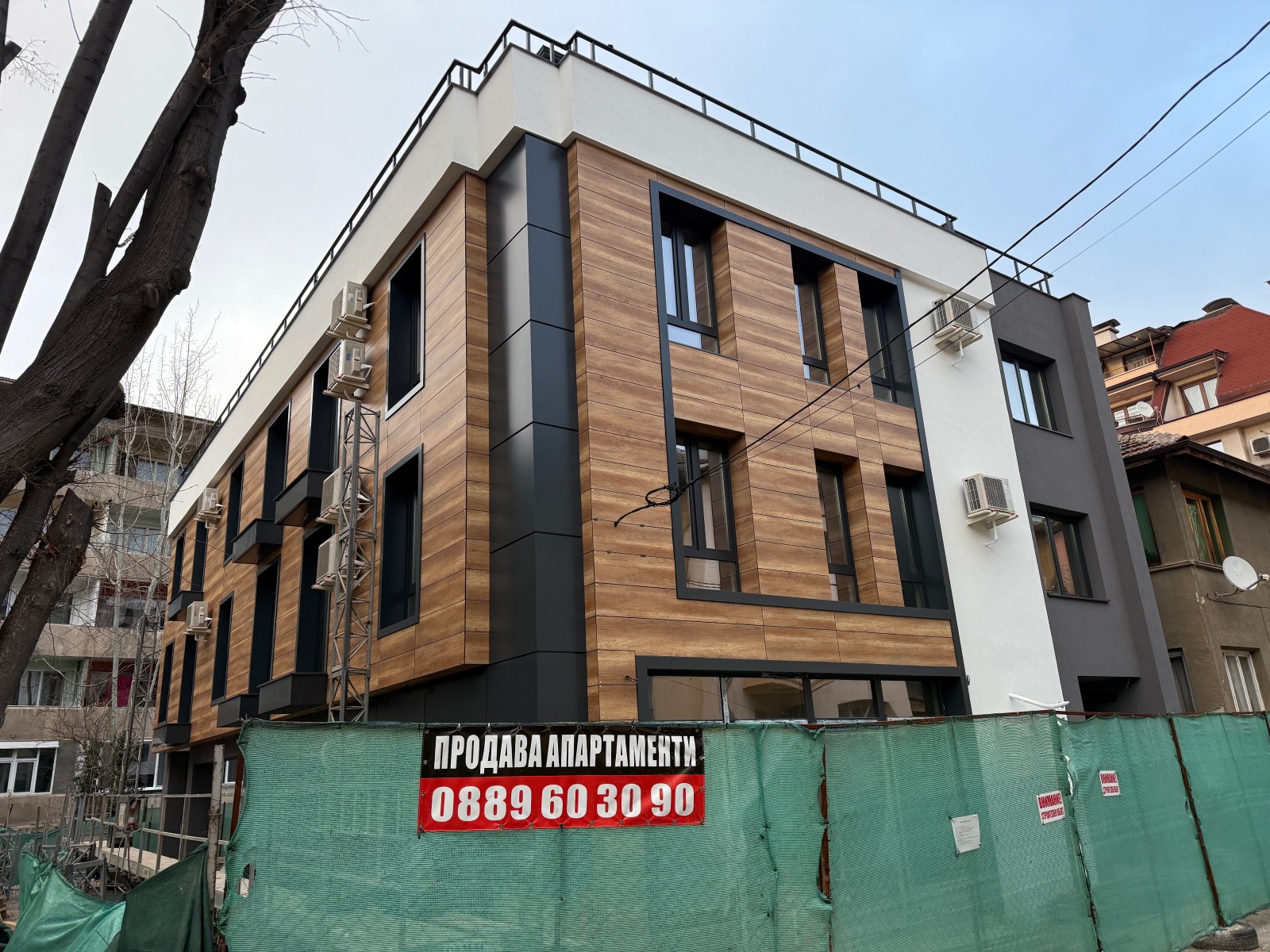 Продава 2-СТАЕН, гр. Перник, Център, снимка 2 - Апартаменти - 50593222