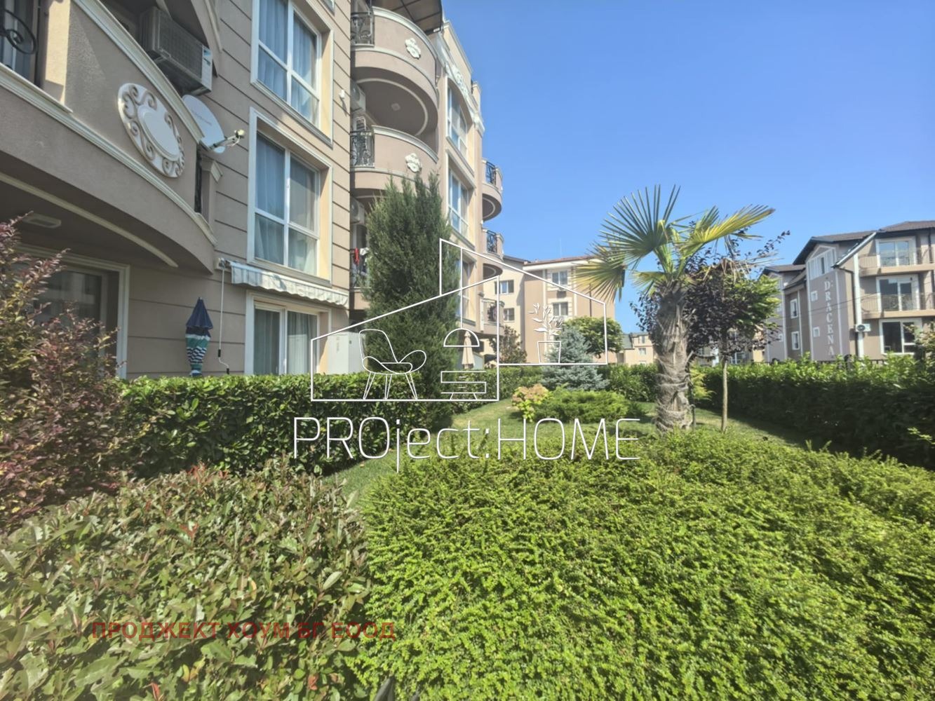 Продава 3-СТАЕН, с. Равда, област Бургас, снимка 2 - Апартаменти - 53809781