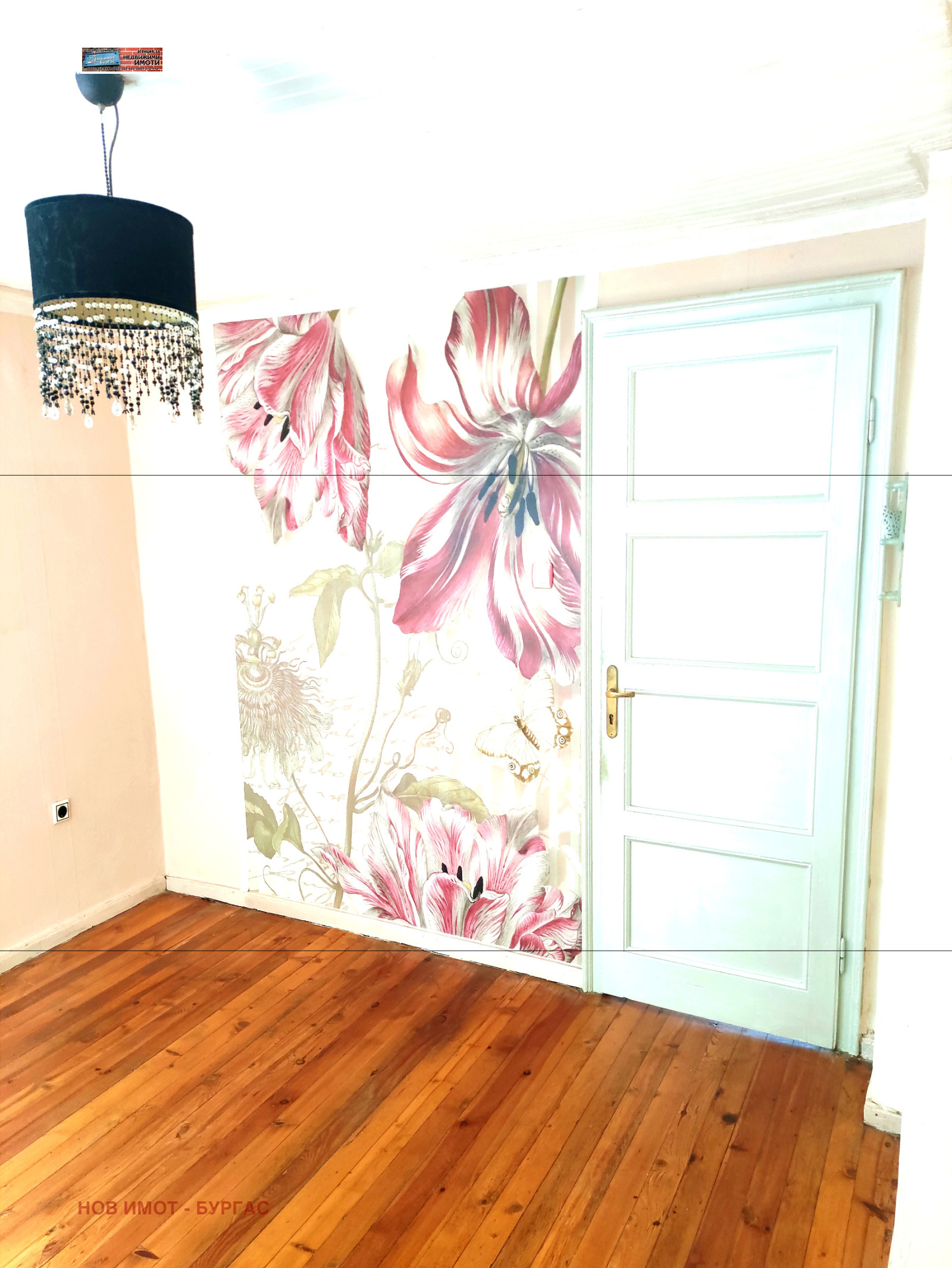 Продава МНОГОСТАЕН, гр. Бургас, Център, снимка 6 - Апартаменти - 53704752