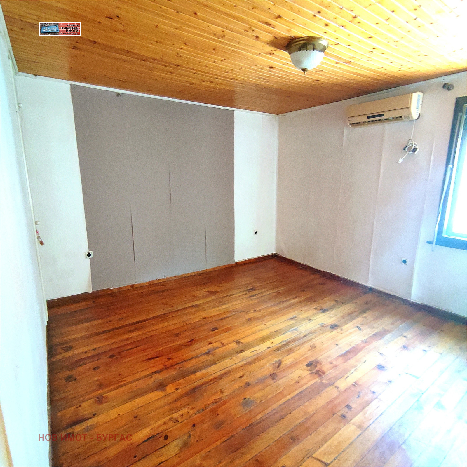 Продава МНОГОСТАЕН, гр. Бургас, Център, снимка 14 - Апартаменти - 53704752