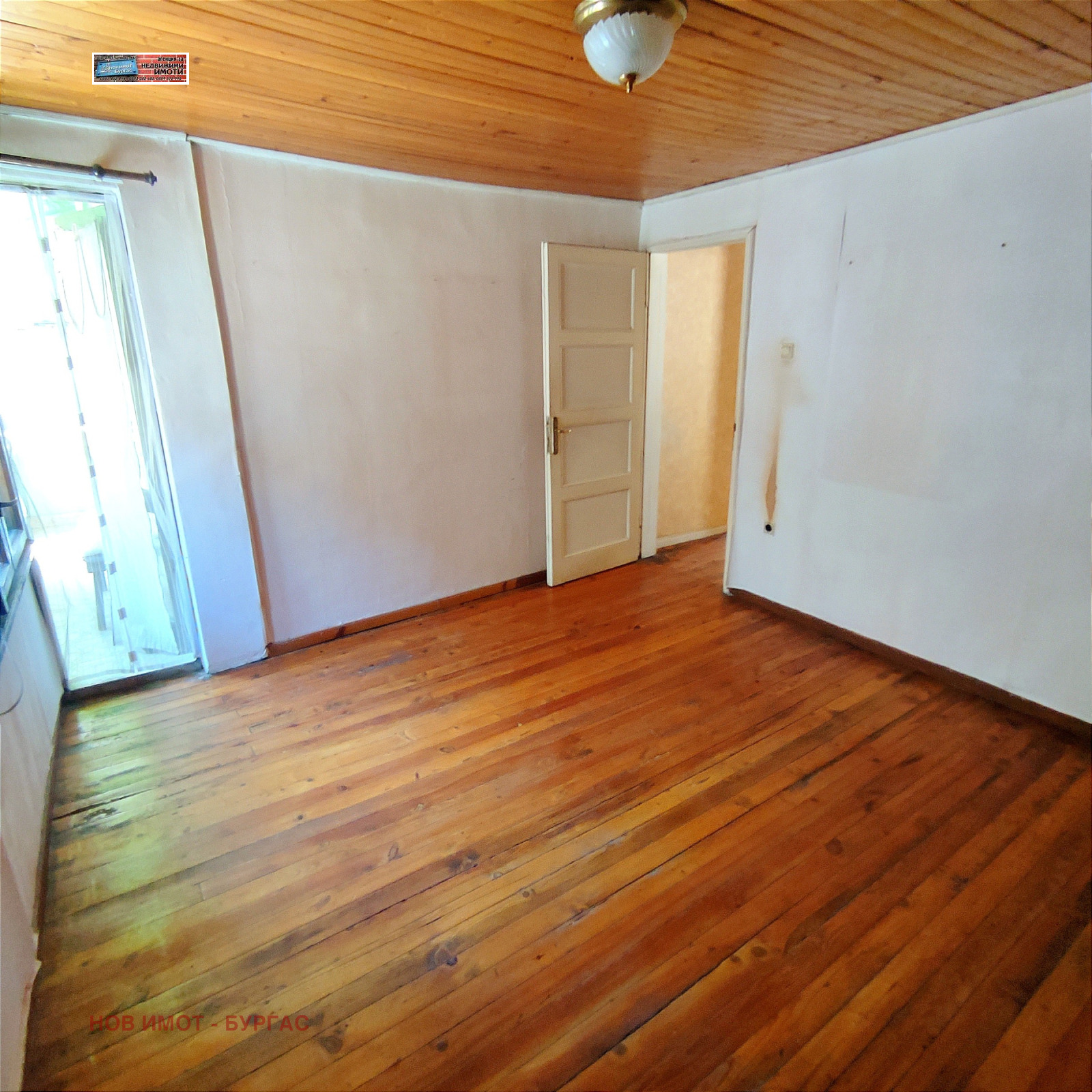 Продава МНОГОСТАЕН, гр. Бургас, Център, снимка 15 - Апартаменти - 53704752