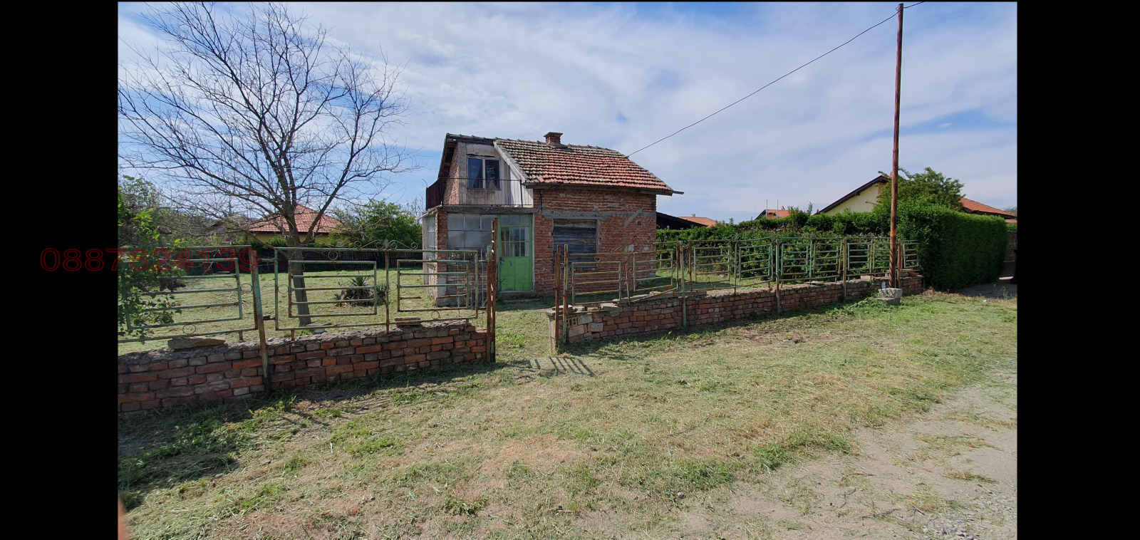 Продава КЪЩА, гр. Бургас, с. Брястовец, снимка 3 - Къщи - 53729948