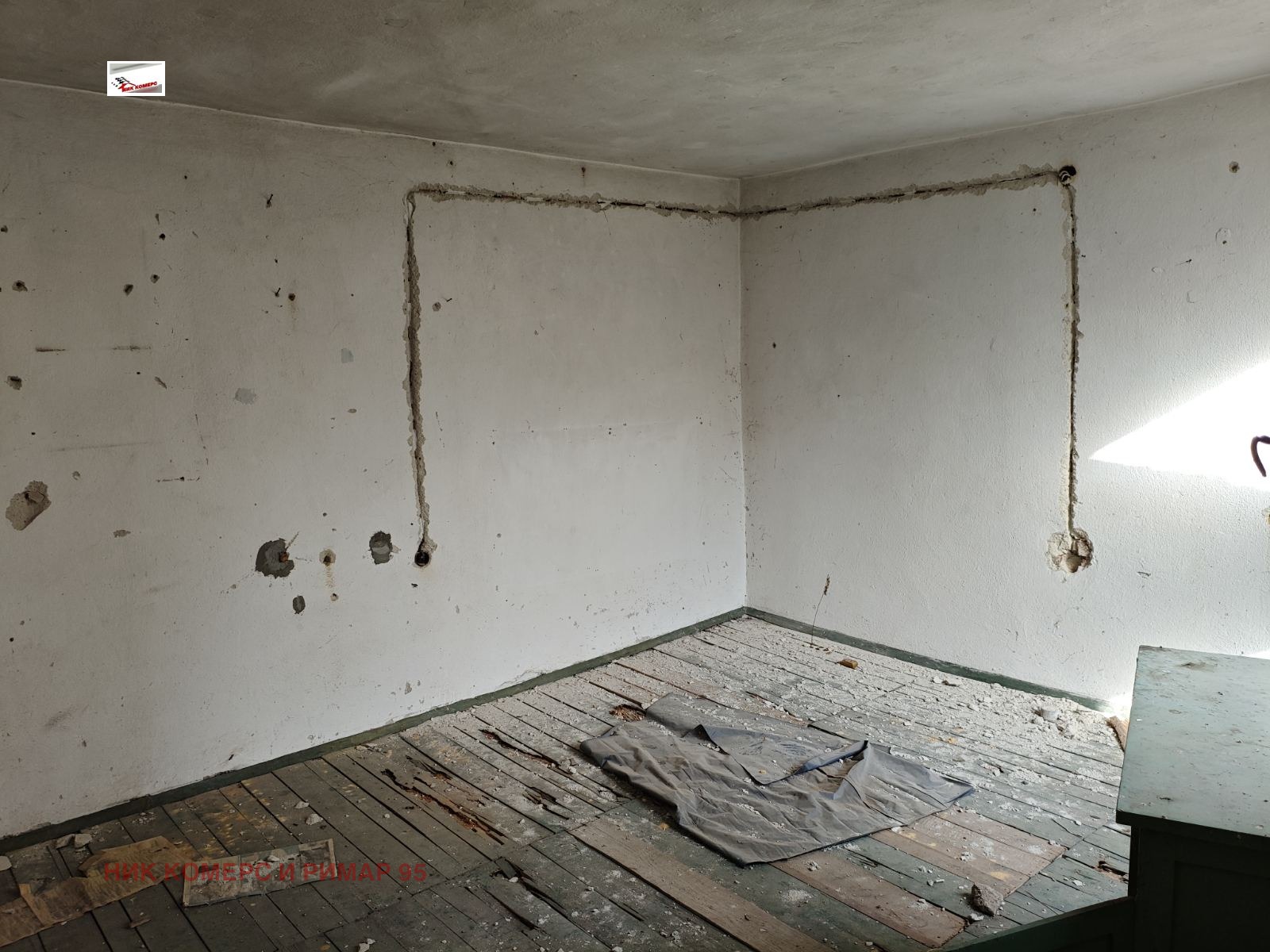 Продава КЪЩА, гр. София, с. Подгумер, снимка 2 - Къщи - 53976697