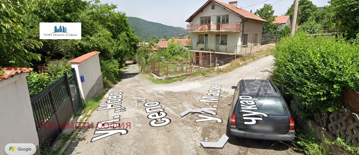 Продава КЪЩА, гр. София, с. Владая, снимка 5 - Къщи - 54569824