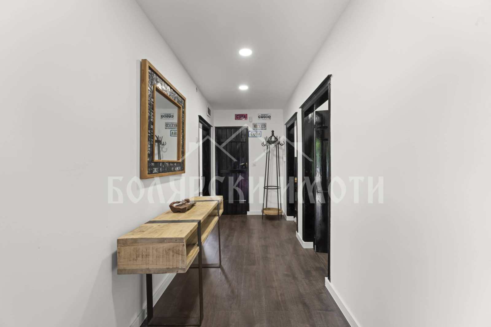 Продава КЪЩА, с. Къпиново, област Велико Търново, снимка 15 - Къщи - 54765510
