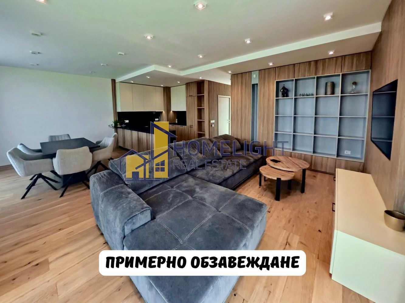 Продава КЪЩА, с. Рударци, област Перник, снимка 2 - Къщи - 55351336