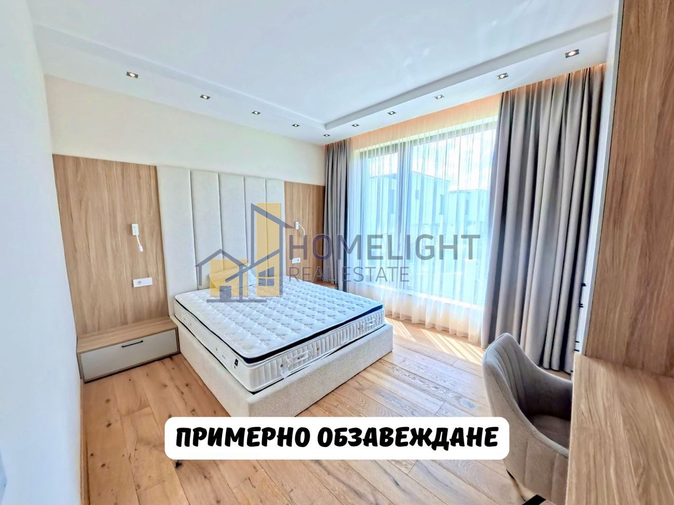 Продава КЪЩА, с. Рударци, област Перник, снимка 14 - Къщи - 55351336