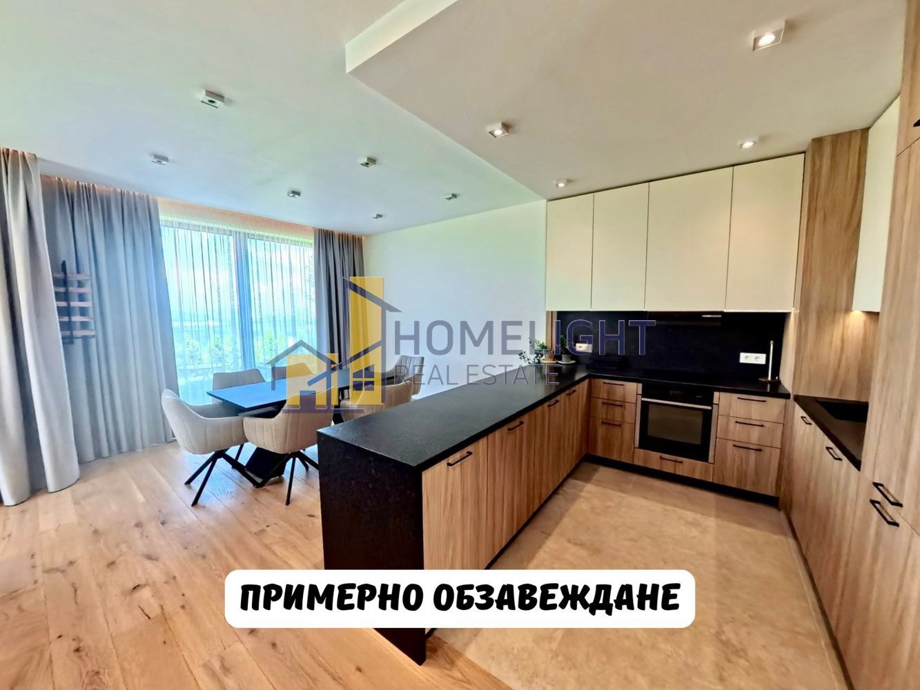 Продава КЪЩА, с. Рударци, област Перник, снимка 3 - Къщи - 55351336