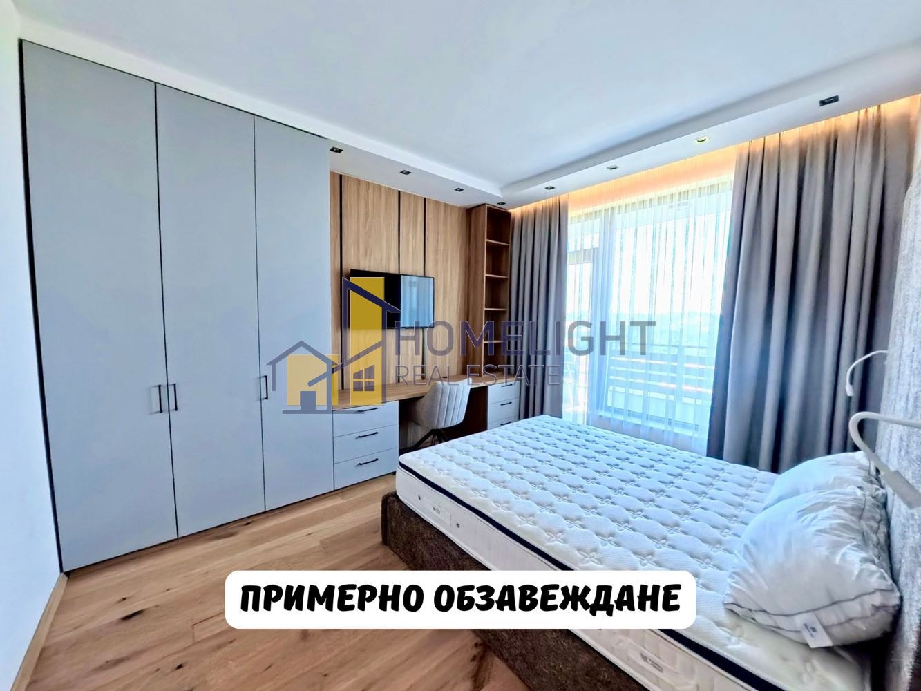Продава КЪЩА, с. Рударци, област Перник, снимка 13 - Къщи - 55351336