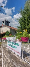 Продава  Парцел област Благоевград , гр. Симитли , 2229 кв.м | 46698887 - изображение [2]