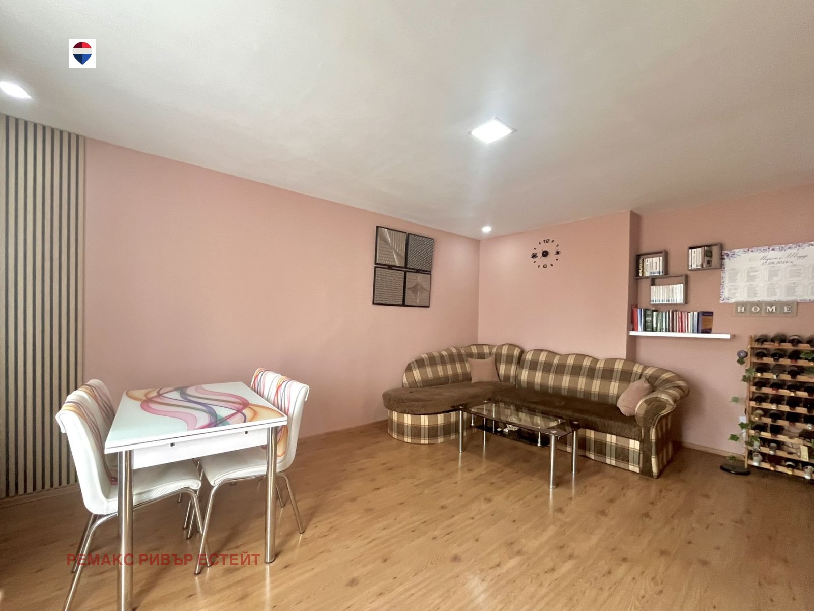 ������� 3-����� | Imot.bg � ����������� 3