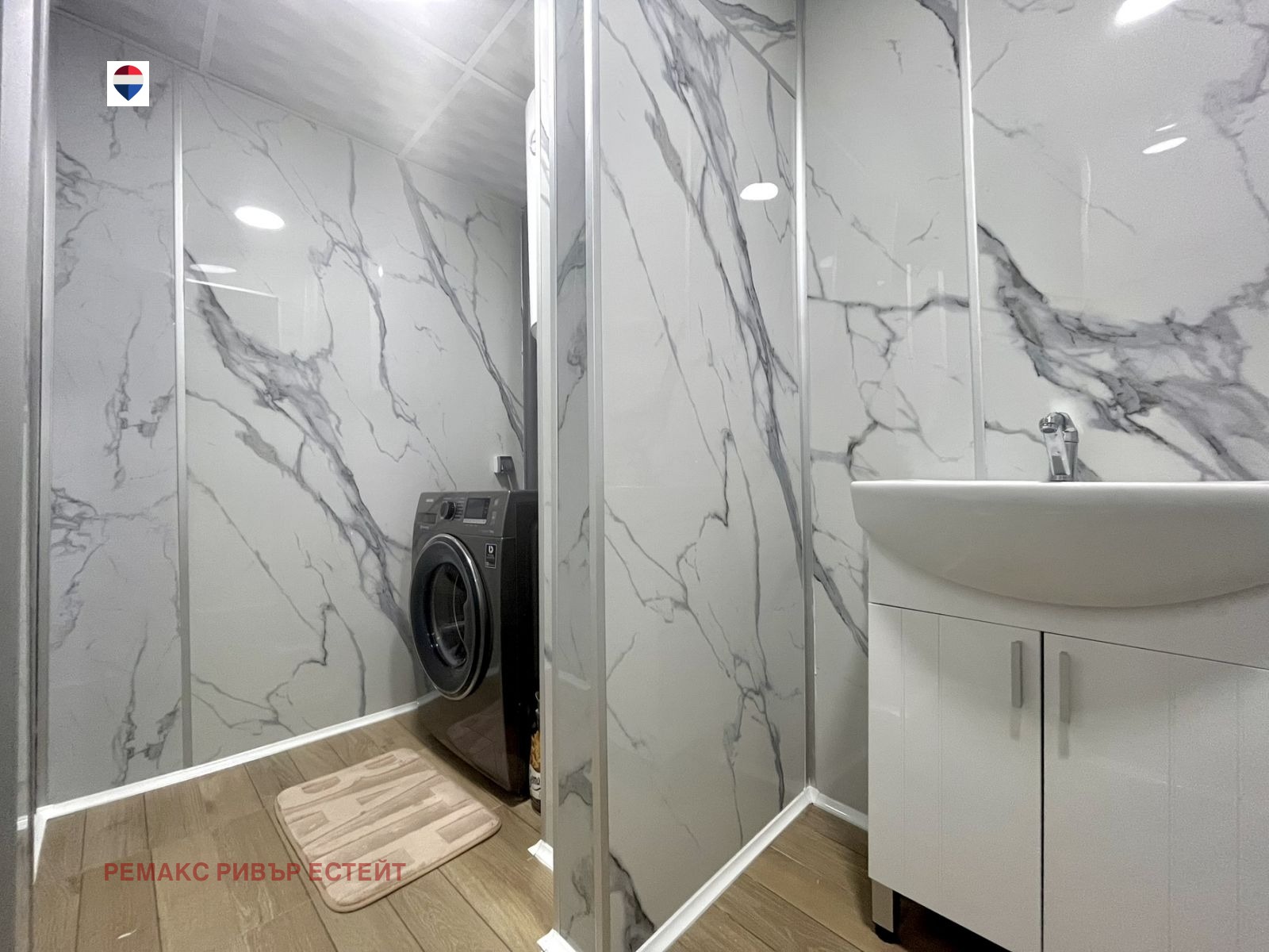 ������� 3-����� | Imot.bg � ����������� 16