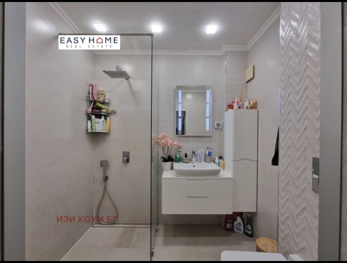 ������� 3-����� | Imot.bg � ����������� 13