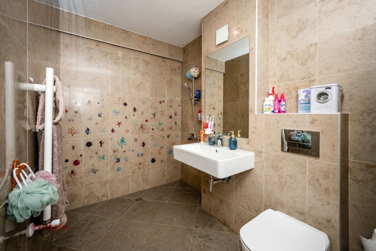������� 3-����� | Imot.bg � ����������� 10