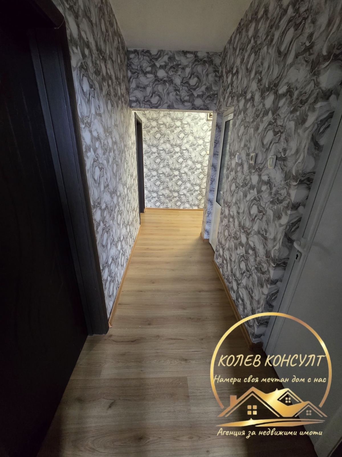 ������� 4-����� | Imot.bg � ����������� 4