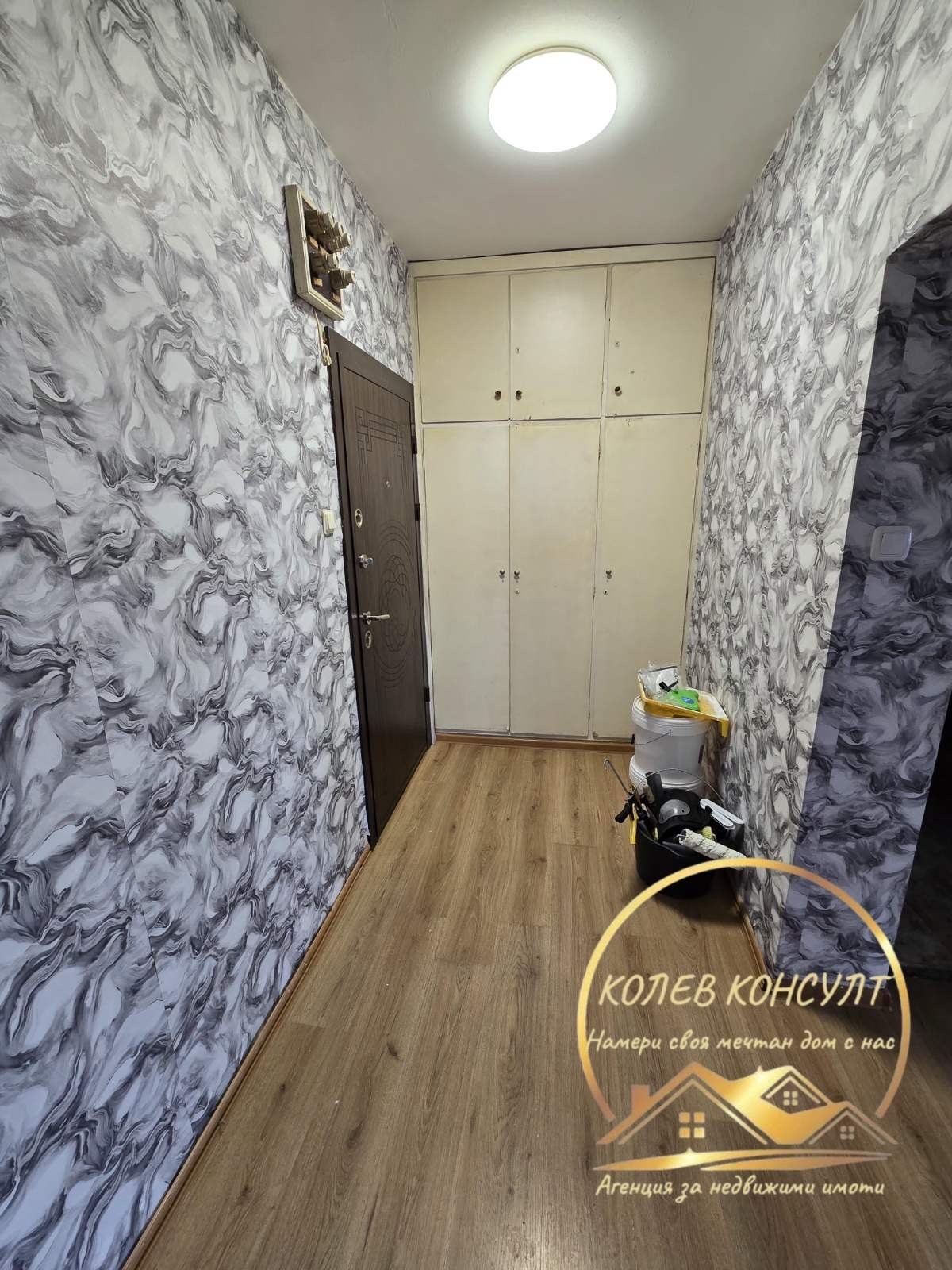 ������� 4-����� | Imot.bg � ����������� 11