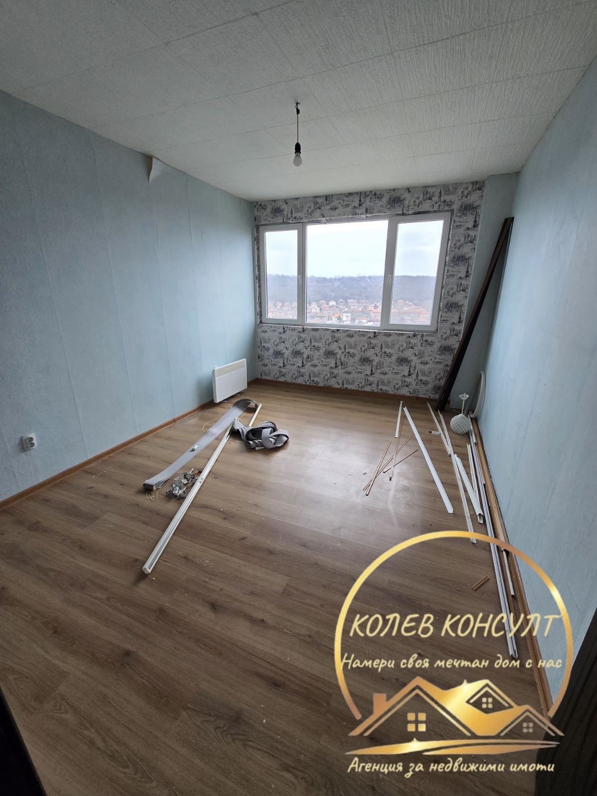 ������� 4-����� | Imot.bg � ����������� 14