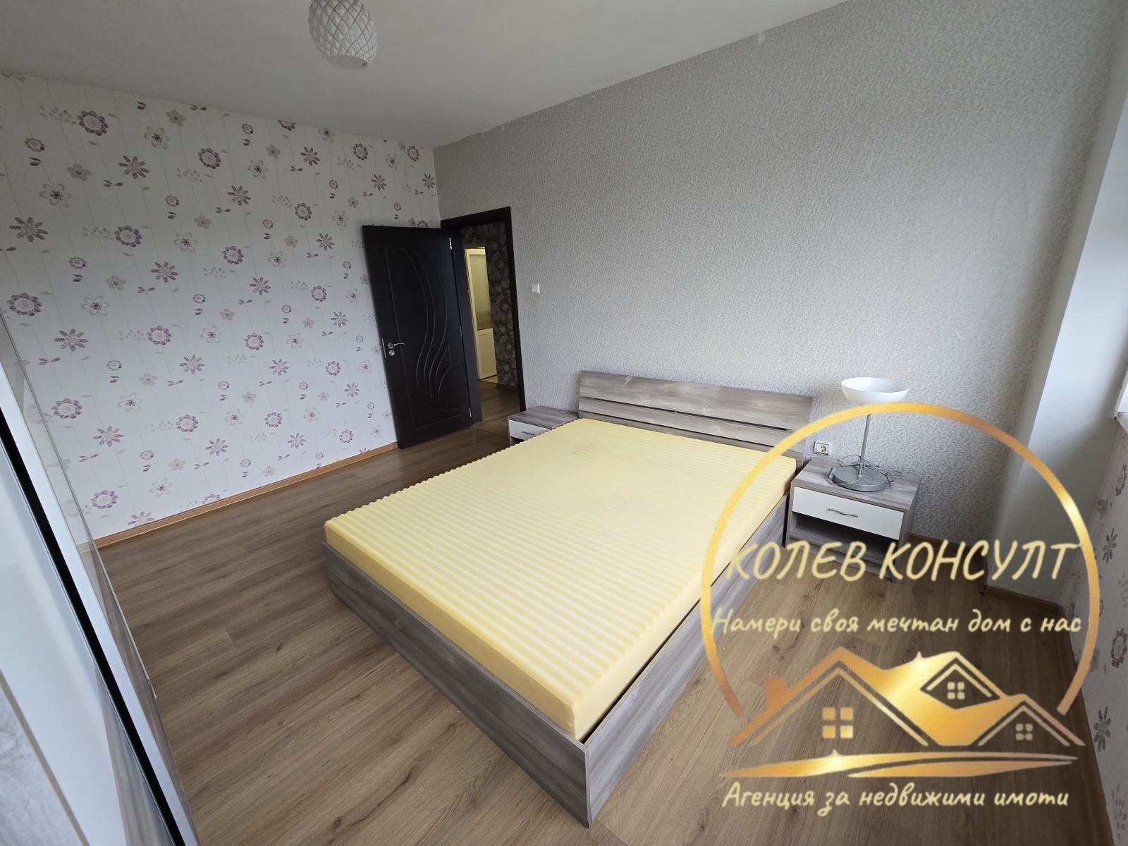 ������� 4-����� | Imot.bg � ����������� 10