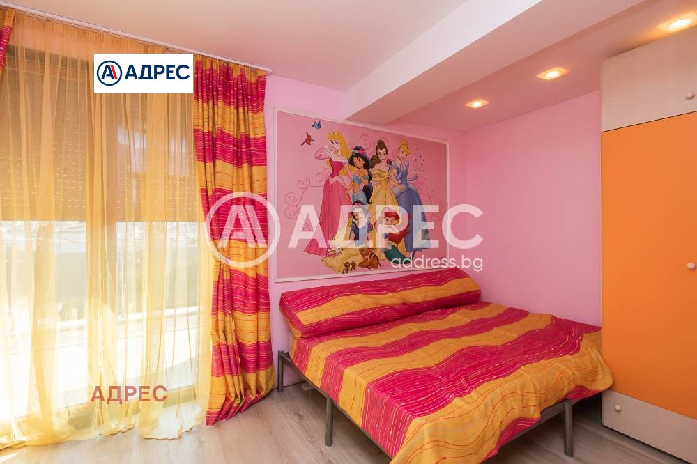 ������� ���������� | Imot.bg � ����������� 5