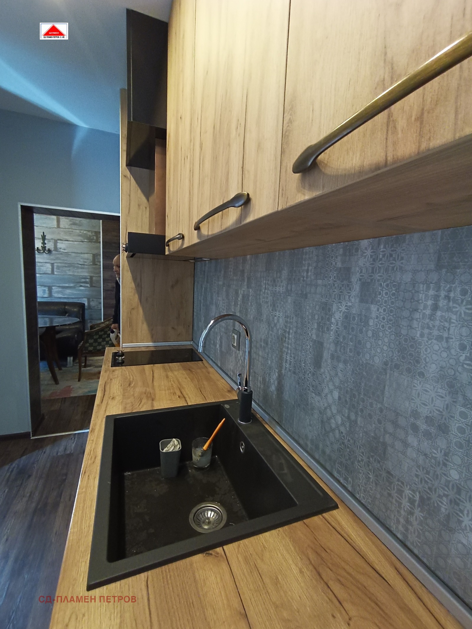 ������� ���� �� ���� | Imot.bg � ����������� 8