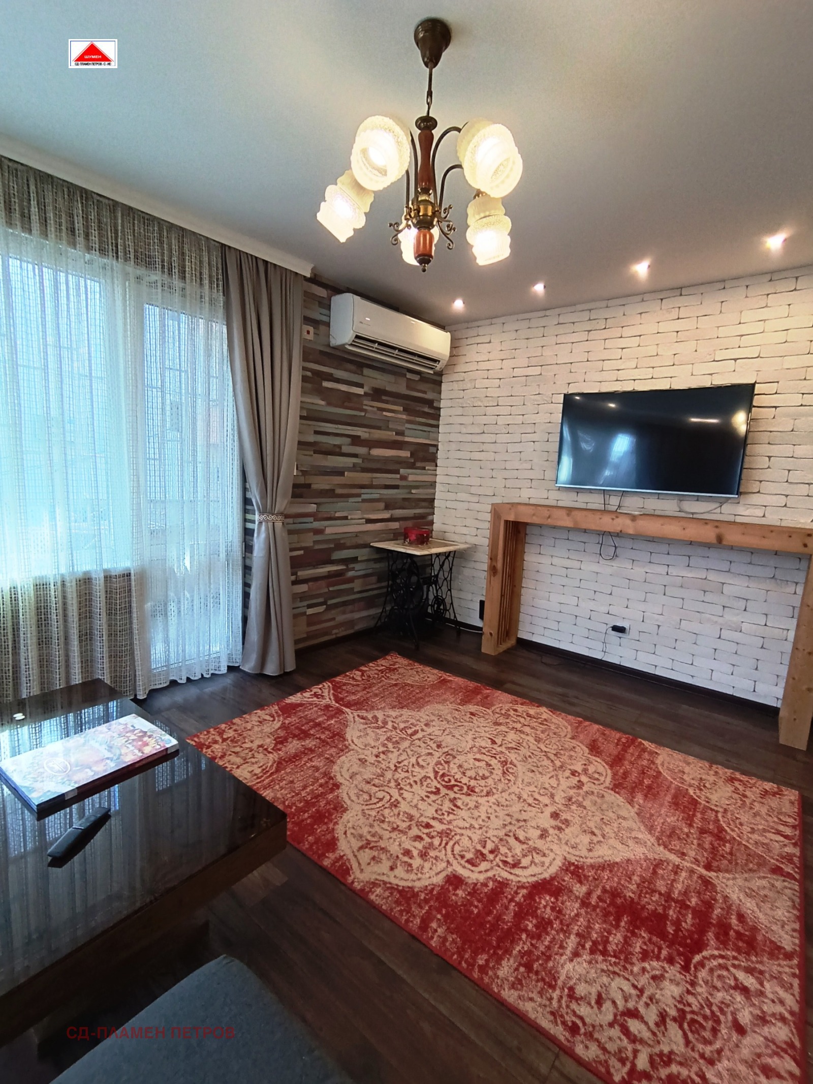 ������� ���� �� ���� | Imot.bg � ����������� 5