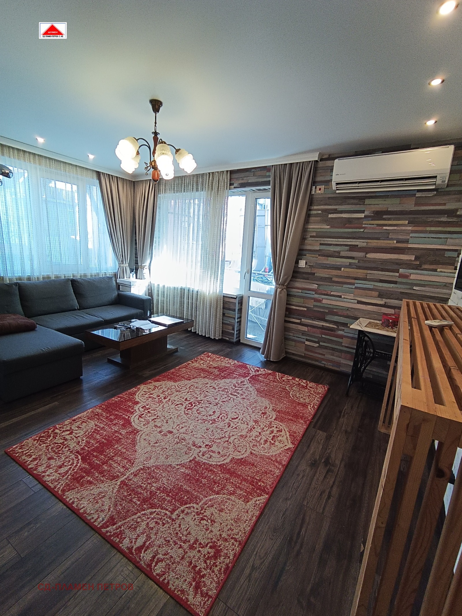 ������� ���� �� ���� | Imot.bg � ����������� 17