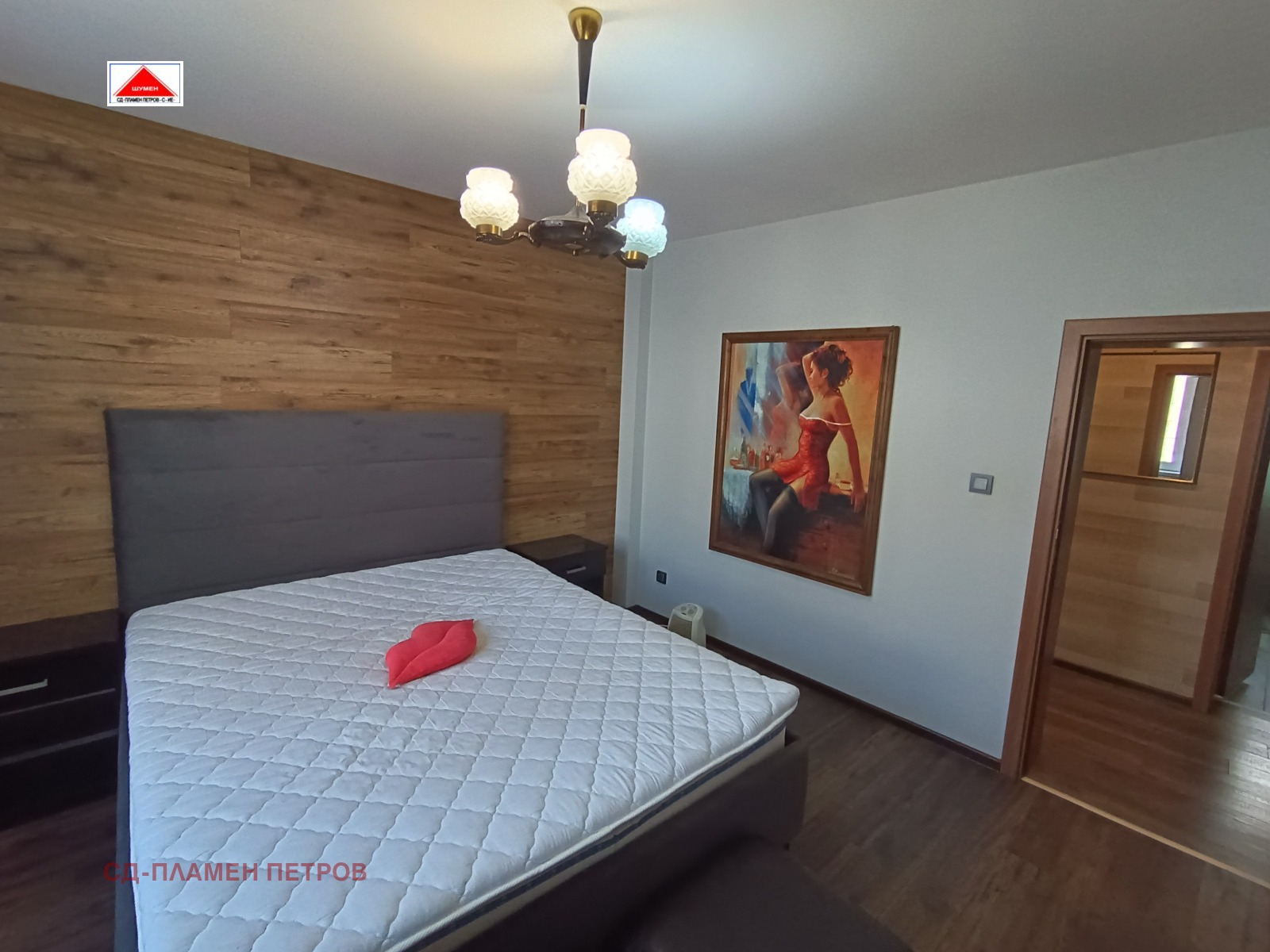 ������� ���� �� ���� | Imot.bg � ����������� 11