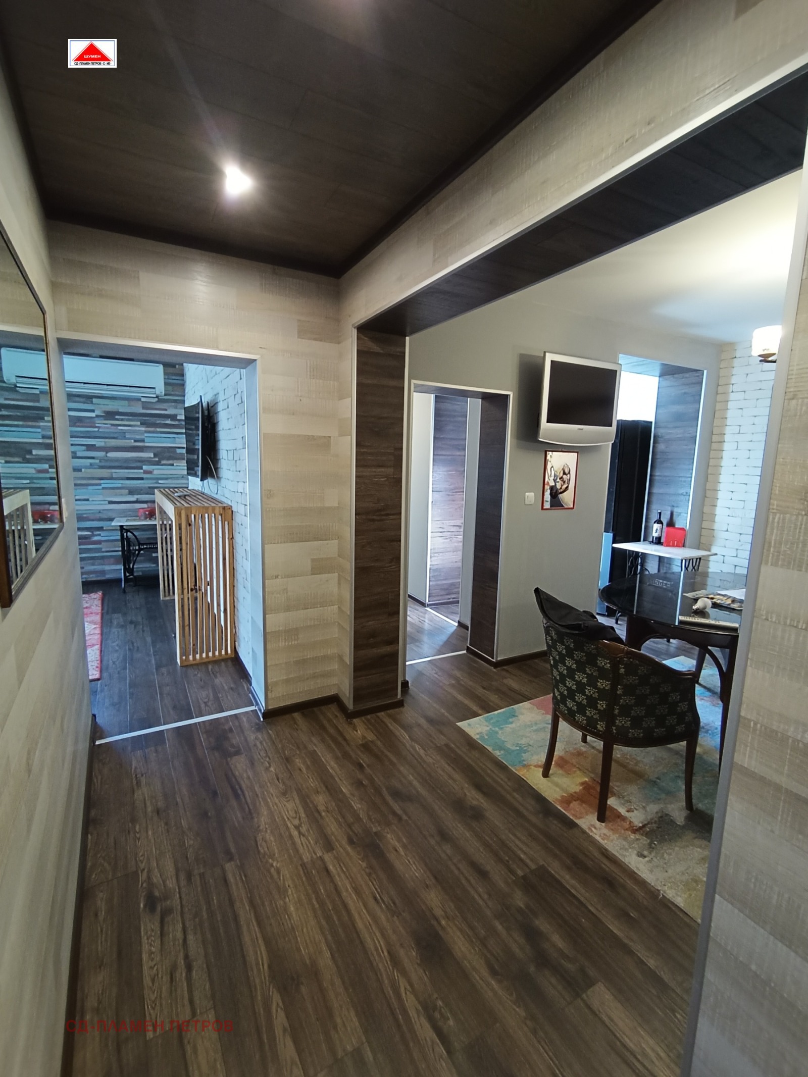 ������� ���� �� ���� | Imot.bg � ����������� 10