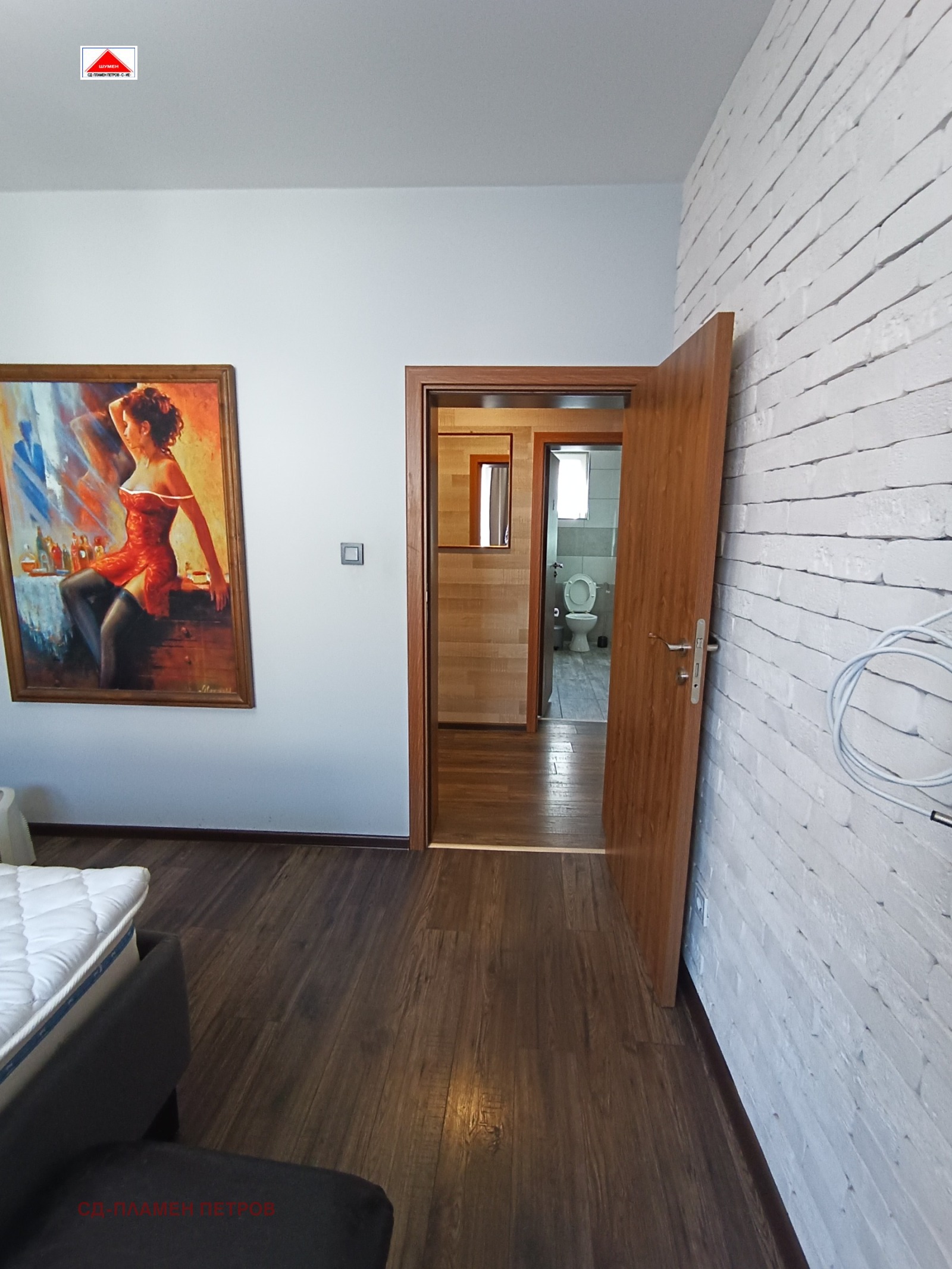 ������� ���� �� ���� | Imot.bg � ����������� 12