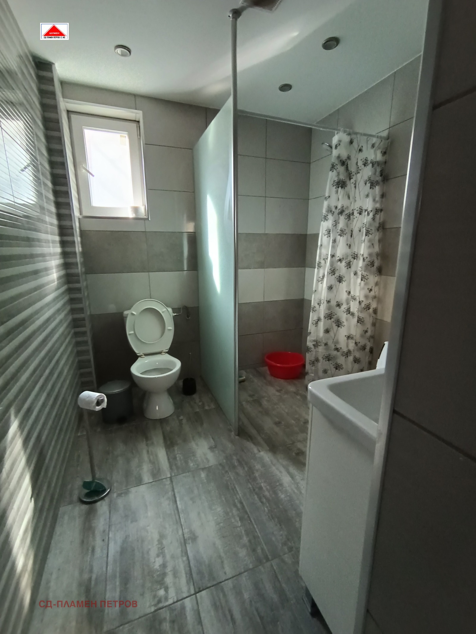 ������� ���� �� ���� | Imot.bg � ����������� 15