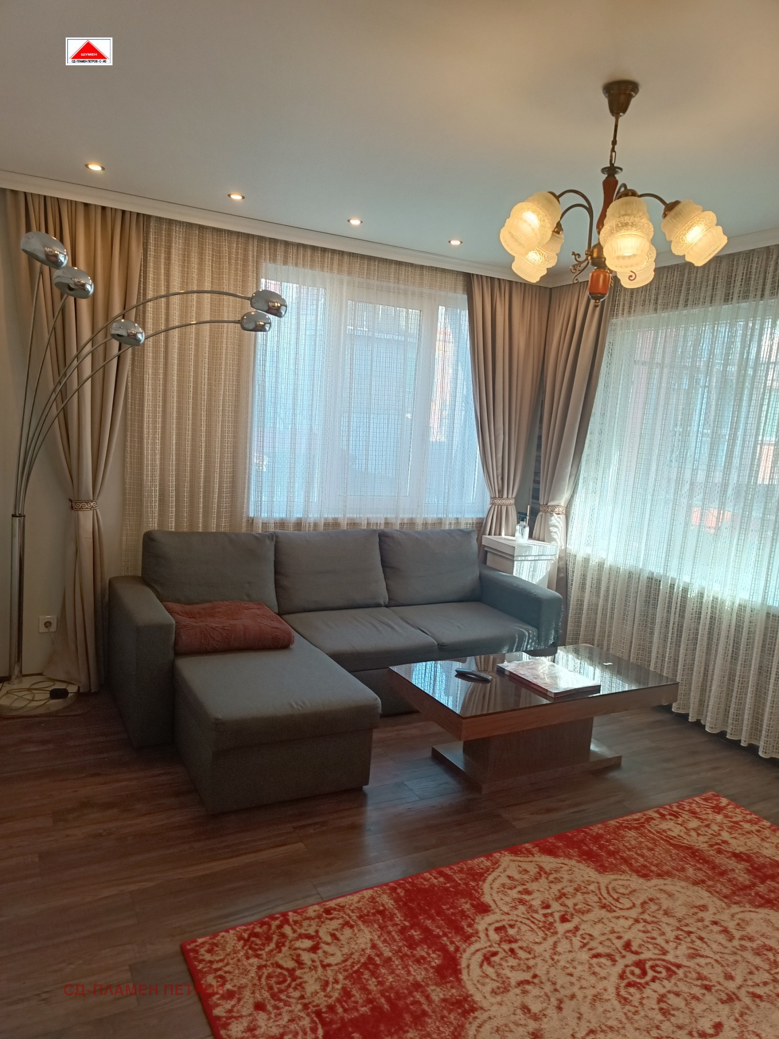 ������� ���� �� ���� | Imot.bg � ����������� 2