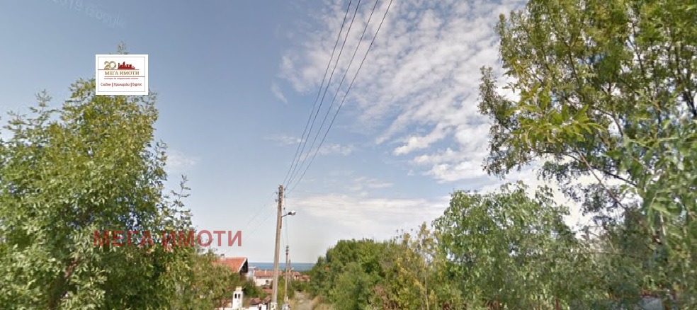 ������� ������ | Imot.bg � ����������� 1