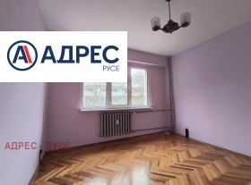 2-стаен град Русе, Възраждане 4