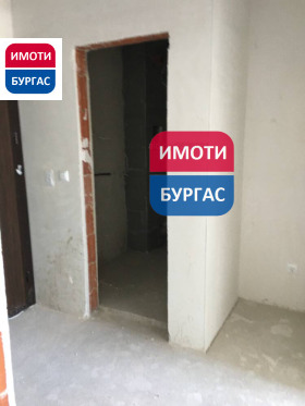  2- | Imot.bg    3