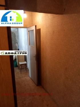  2- | Imot.bg    10