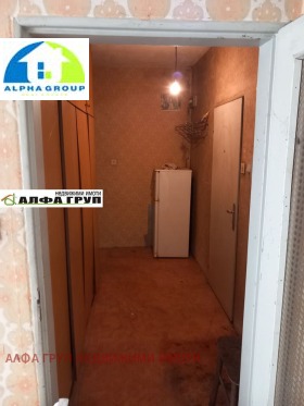  2- | Imot.bg    9
