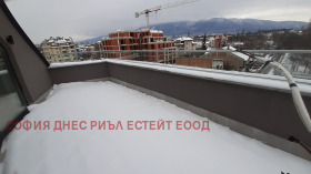 2 camere da letto Ovcha kupel, Sofia 15