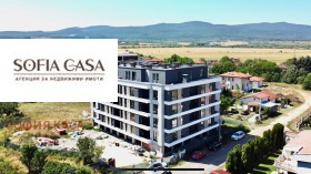 2 soverom Elin Pelin, region Sofia 1