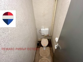 ������� 3-����� | Imot.bg � ����� ������ 14