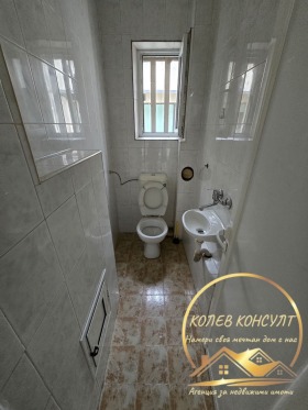 ������� 4-����� | Imot.bg � ����� ������ 9