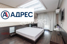 ������� ���������� | Imot.bg � ����� ������ 3