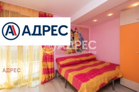 ������� ���������� | Imot.bg � ����� ������ 5