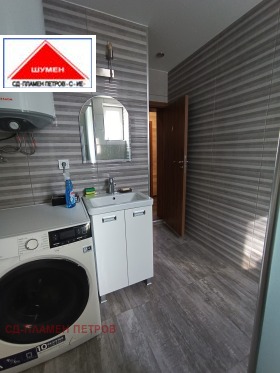 ������� ���� �� ���� | Imot.bg � ����� ������ 16