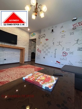 ������� ���� �� ���� | Imot.bg � ����� ������ 4