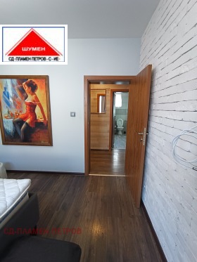 ������� ���� �� ���� | Imot.bg � ����� ������ 12