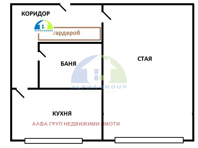 For Sale  1 bedroom Sofia , Tsentar , 47 sq.m | 96688926 - image [6]
